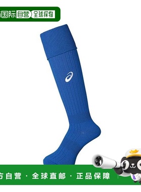 日本直邮ASICS-apga4jr。长袜 长袜