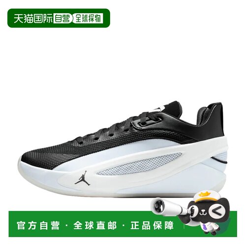 日本直邮Nike/耐克LUKA 5 PF舒适贴合篮球鞋男女同款 HV8082