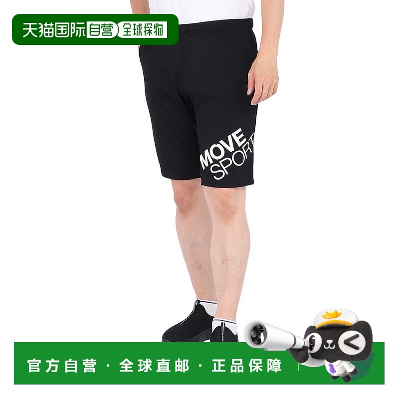 日本直邮DESCENTE 男士大logo干网半长裤 ST5SHP00M