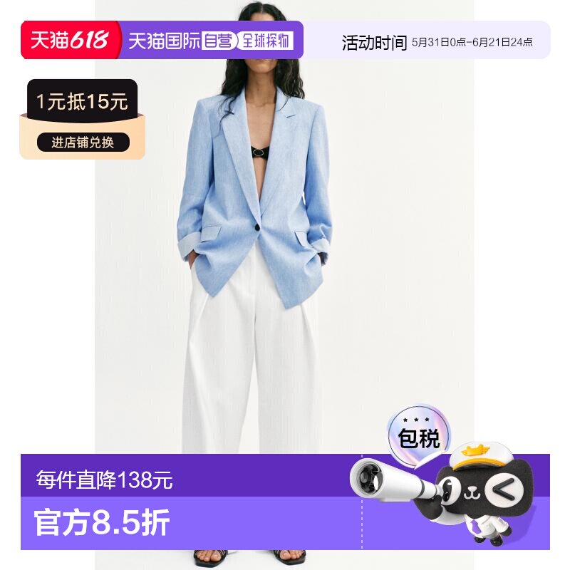 日本直邮Zara亚麻卷袖西装外套上衣