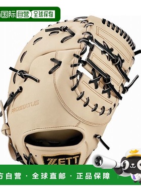 日本直邮ZETT-Nansiki FM（Prostatus）24手套