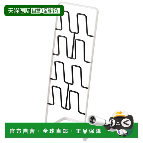 【日本直邮】Yamazaki山崎 浴室用架黑W22×D15.5×H61cm 60正品