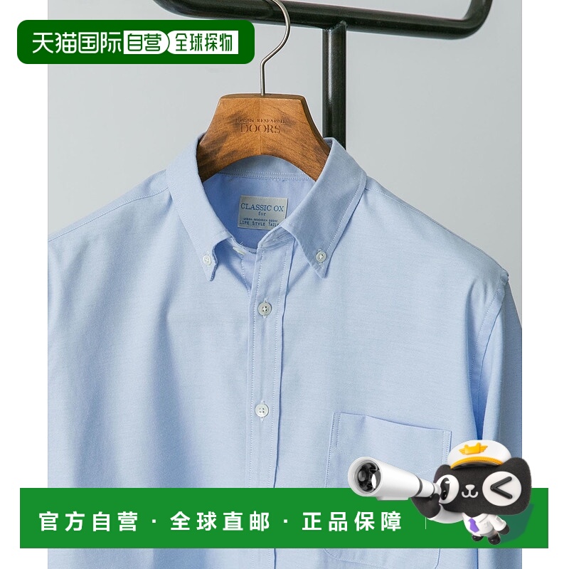 1h可退 日本直邮LIFE STYLE TAILOR 男装 速干易打理 经典牛津纺