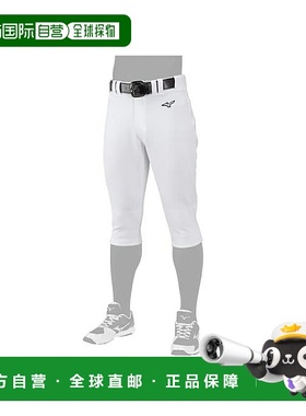 日本直邮MIZUNO GACHI 制服裤短款男女款棒球练习服裤 12JD2F6401