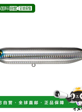 日本直邮Marujin Lure 英国大笔 150F #71SB 岛原黑色