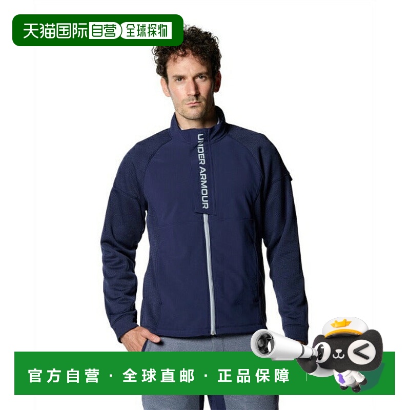 日本直邮 UNDER ARMOUR UA Sweater Fleece HYB Jacket男士高尔夫