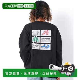 1h可退 日本直邮CONVERSE 匡威 儿童 加绒别注鞋款背印 连帽卫衣