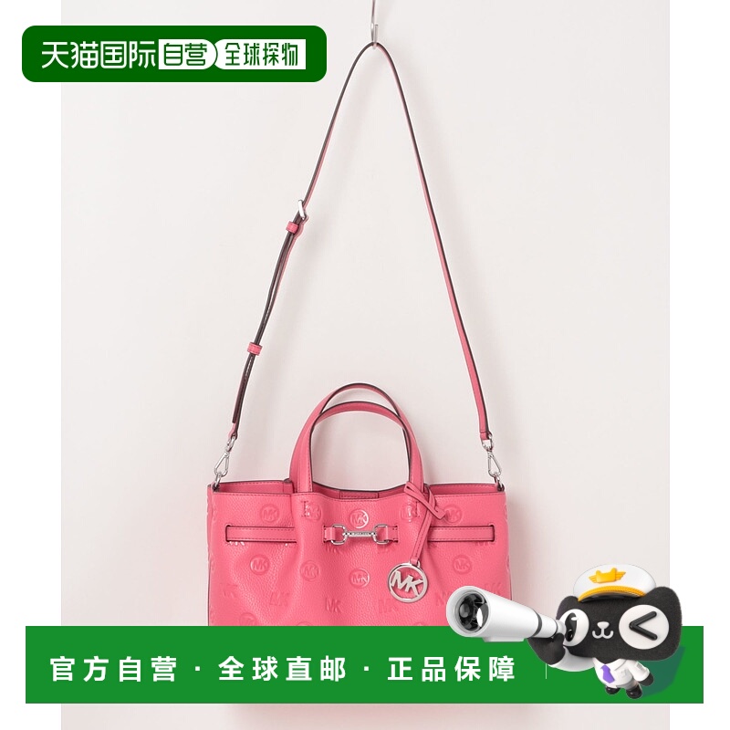 1h可退 日本直邮MICHAEL KORS 迈克高仕 女士 CARSON中号镶钻链条