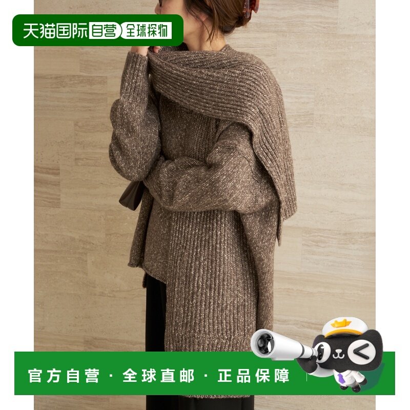 1h可退 日本直邮Plage 女装 宽松 编织肌感 3G混纺连帽披肩 26090,运动包/户外包/配件,围巾/围脖,淘宝优惠券,粉丝福利购,淘宝优惠卷