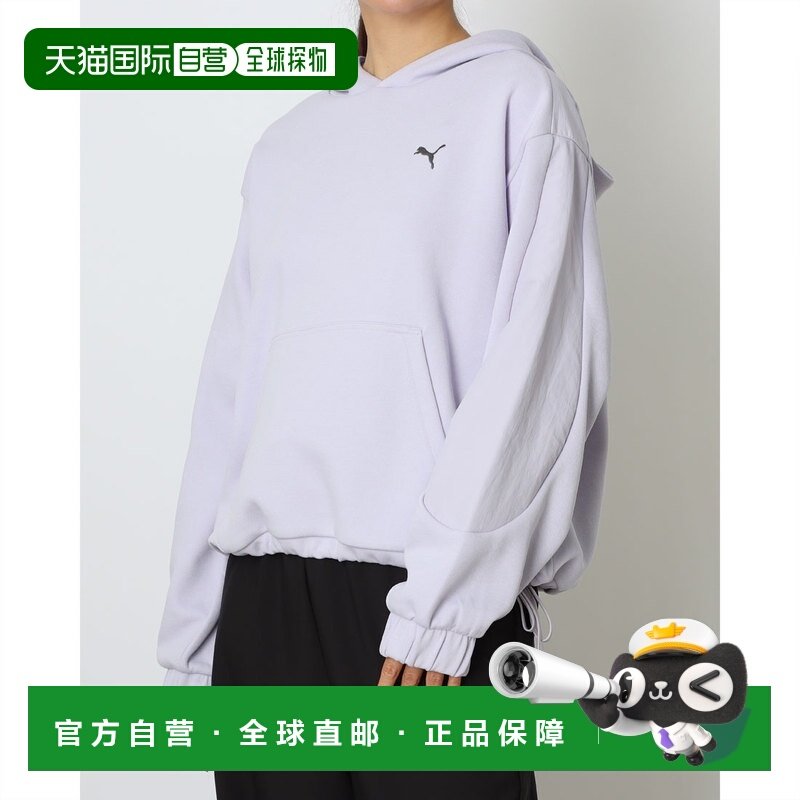 日本直邮PUMA 女款 CORE HERITAGE MX HD 针织外套 (690176)淡紫,运动服/休闲服装,运动卫衣/套头衫,淘宝优惠券,粉丝福利购,淘宝优惠卷