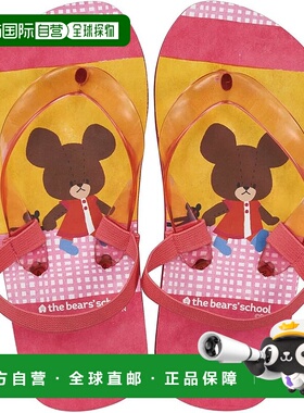 【日本直邮】Skater斯凯达 儿童沙滩凉鞋17cm 小熊学校 SDBE17-A