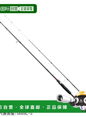 日本直邮Shimano 船用蛋形钓竿 Sephia BB Tip Egging S70ML-S（