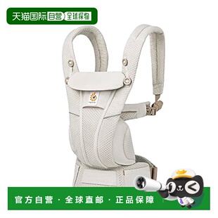 【日本直邮】Ergobaby 婴儿背带 EBC OMNI Breeze 自然米色 抱着