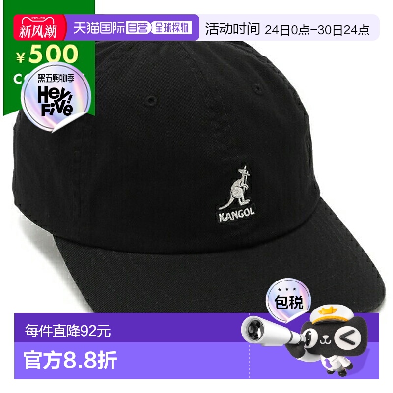 日本直邮KANGOL 帽子 水洗棒球帽 低顶帽 黑色 男士女士 男女通用