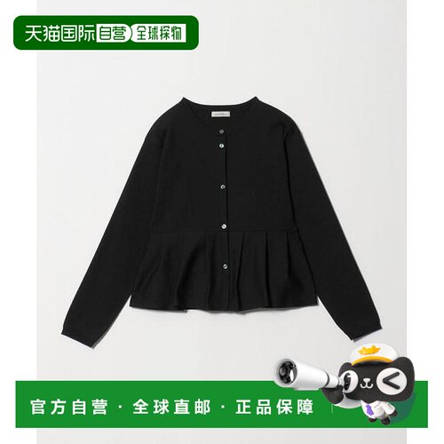 日本直邮green label relaxing GLR_MINE 荷叶边针支付后1h可退