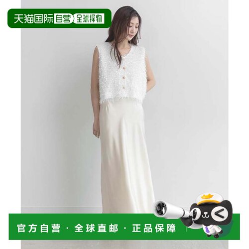 日本直邮套装 白色 蕾丝上衣缎面短裙