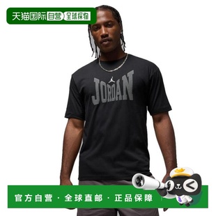 日本直邮JORDAN 布鲁克林男子半袖T恤 篮球服装 [HV3894010]