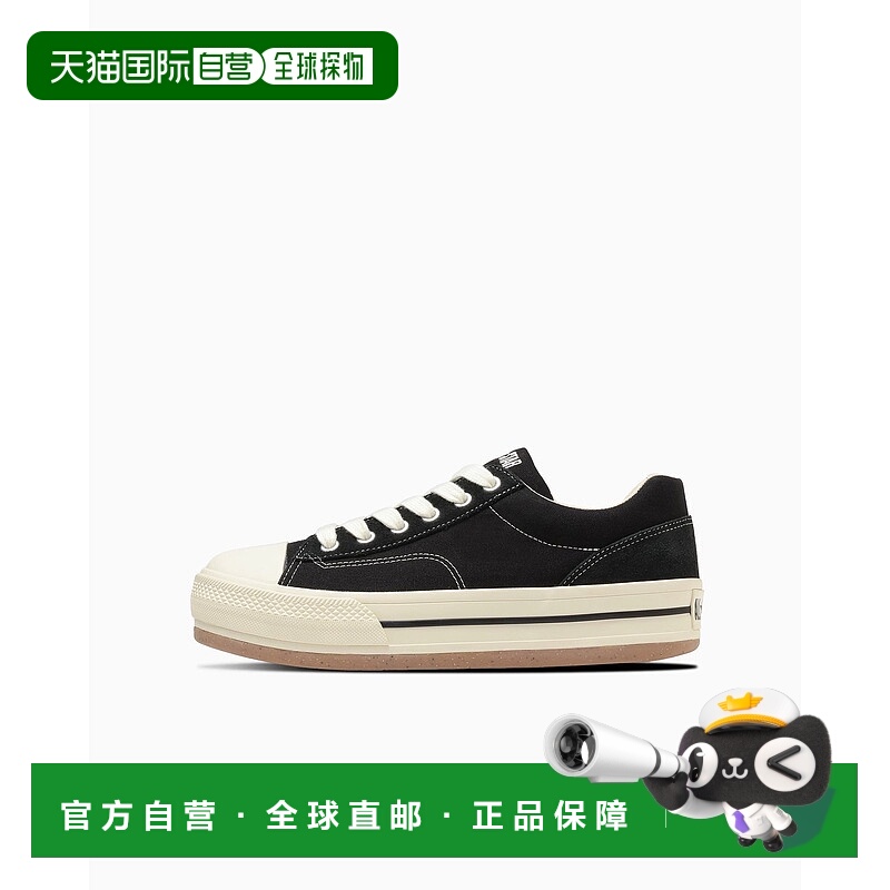 日本直邮Converse 匡威经典款全星高帮运动鞋 31310760低帮厚底