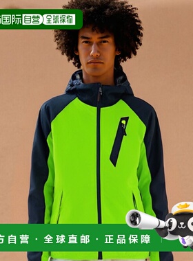 【日本直邮】Xebec 雨衣上下套装 全季适用 黄绿色 32001 84 L