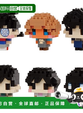 【日本直邮】Kawada河田 名侦探柯南vol.3 BOX NBMC_34S1BOX=6件6