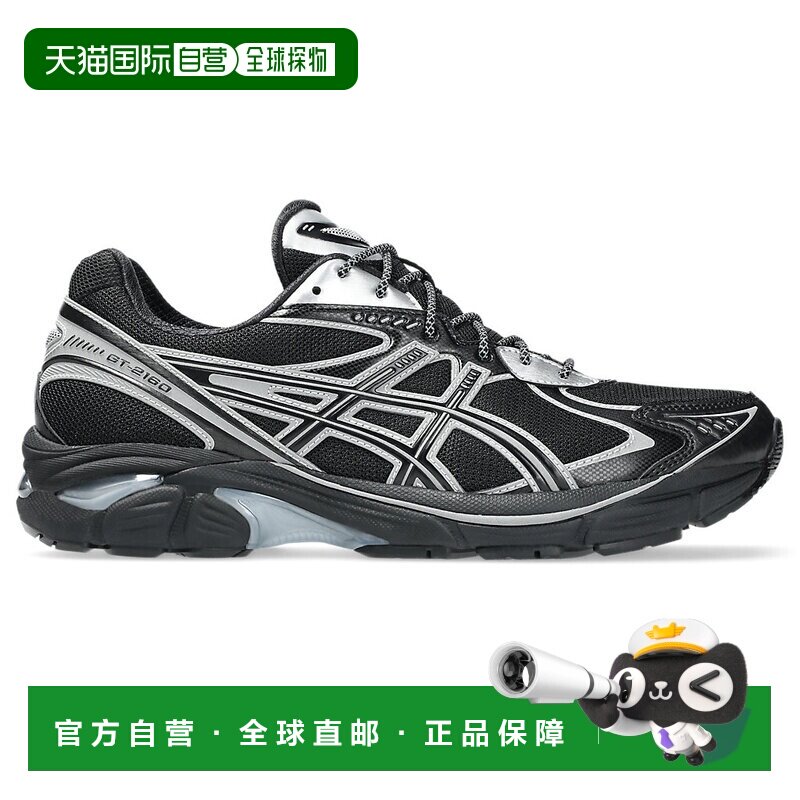 日本直邮atmos x  ASICS GT-2160 “Tapetum”舒适百搭 低帮跑步图片