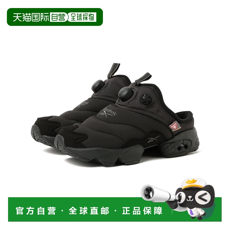 1h可退 日本直邮Reebok 女士 INSTAPUMP FURY 冬季保暖运动拖鞋 P