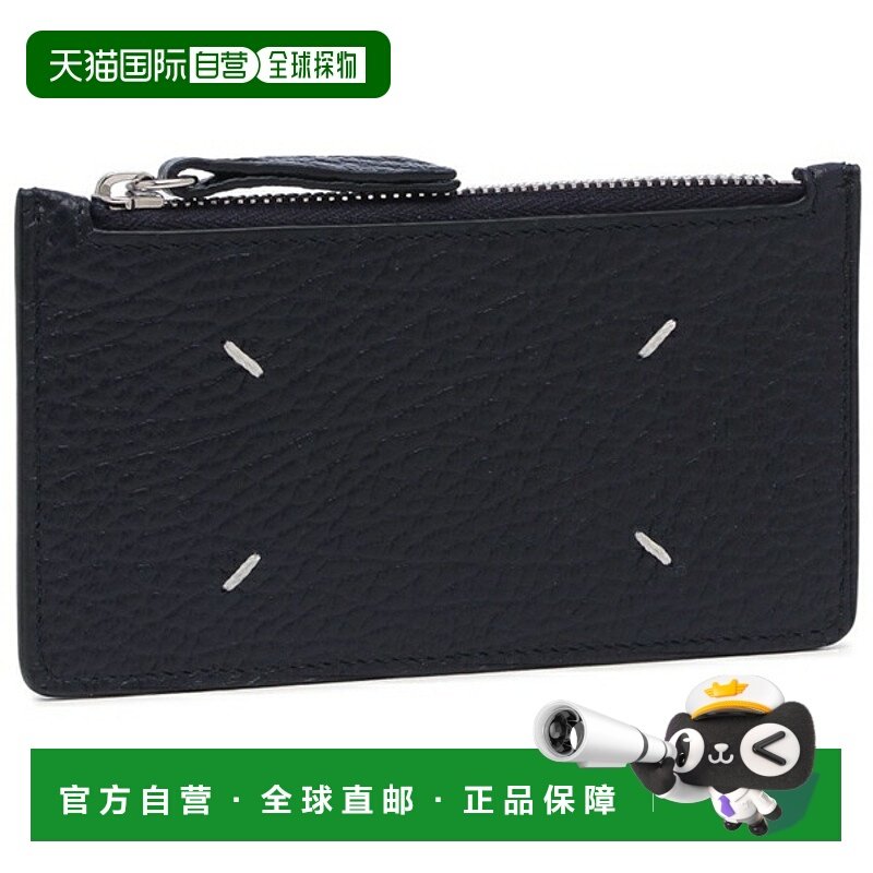 日本直邮Maison Margiela Fragment Case 零钱包4 针缝线男女通用,箱包皮具/热销女包/男包,钱包,淘宝优惠券,粉丝福利购,淘宝优惠卷
