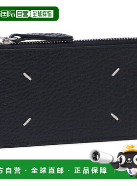 日本直邮Maison Margiela Fragment Case 零钱包4 针缝线男女通用