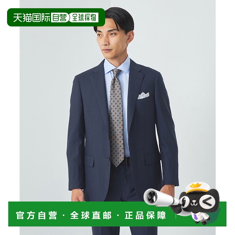 日本直邮UNITED ARROWS green label relaxing GLR CLOTH 微图案