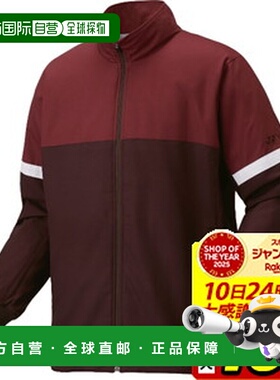 日本直邮尤尼克斯保暖防风衬衫网球保暖外套 70104-685