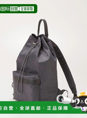 日本直邮TOPKAPI 尼龙简约背包 双肩包背包 TO002AW011498