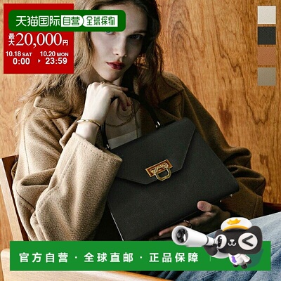 日本直邮CARBOTTI IVANA FLAP 中号手提包443女士 Palmellato 皮/