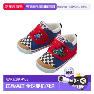 日本直邮日潮 MIKIHOUSE日本制DB黑熊开车学步鞋二段 63-9306-144