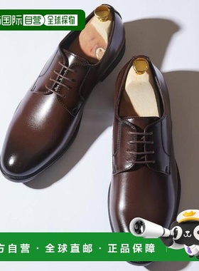 1h可退 日本直邮官方授权 FREAK'S STORE 平头设计 真皮风格 正装