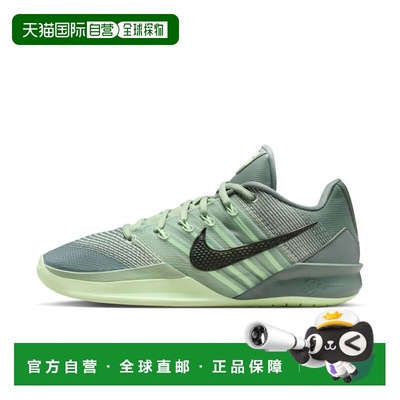 日本直邮Nike 女子SABRINA 3 EP签名款篮球鞋 [HF2882301] 布什色