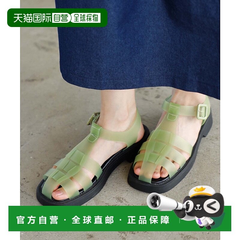 日本直邮GeeRA Clear Glue