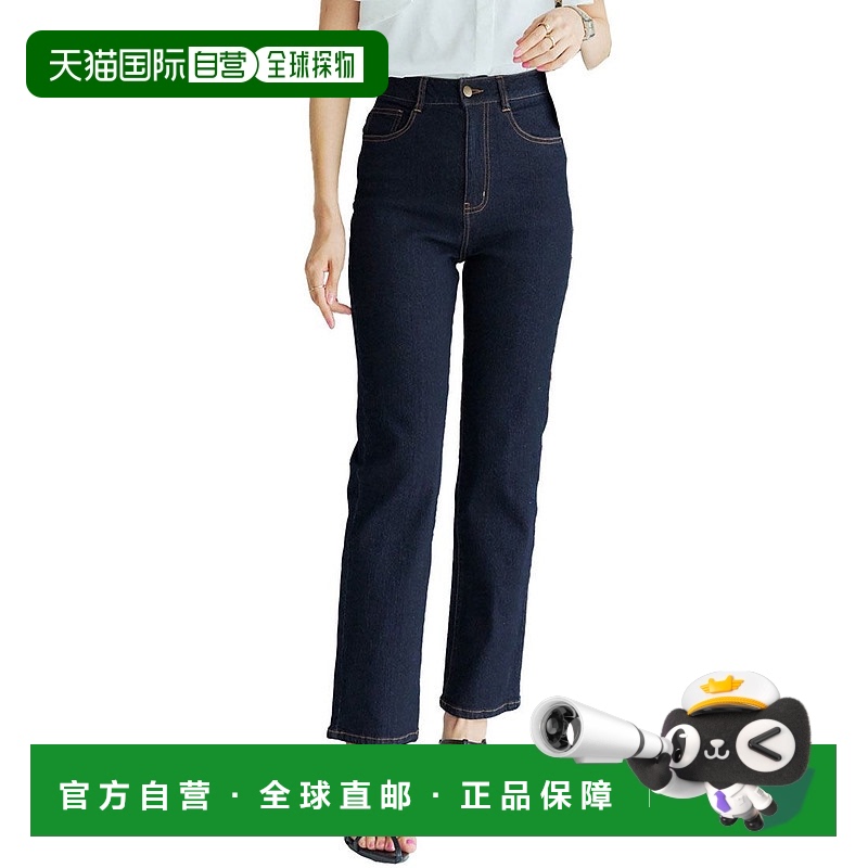 【日本直邮】KOBE LETTUCE 女士 牛仔长裤・牛仔裤直筒裤