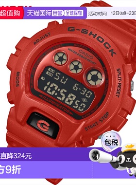 日本直邮卡西欧 G-Shock DW-6900RRB-4JF 经典款红色 CASIO G-SHO