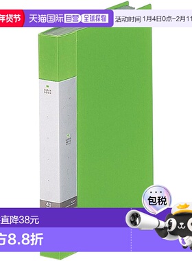 【日本直邮】LIHIT LAB 文件透明册 A4 40 袋 黄绿色 G3202-6