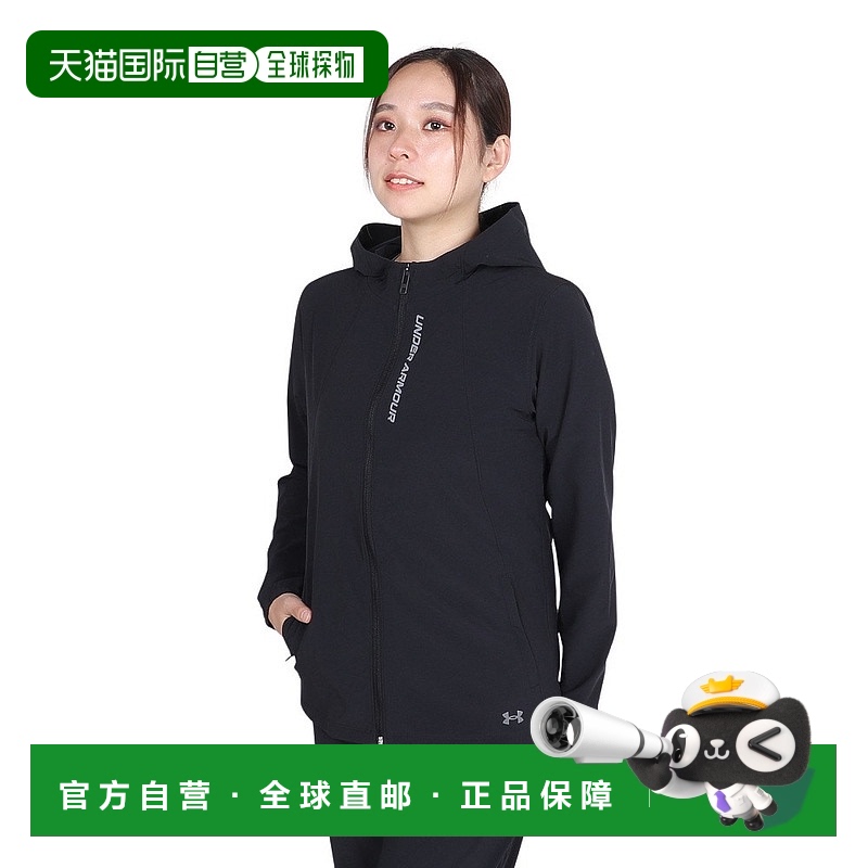 日潮跑腿UNDER ARMOUR 安德玛 （女式）Outrun The Storm 夹克