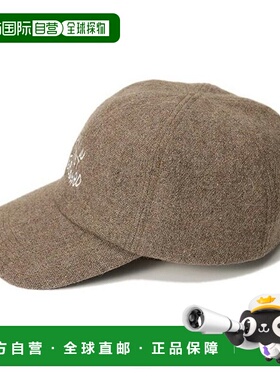 1h可退 日本直邮halo commodity 男女同款 美利奴混纺材质 休闲棒