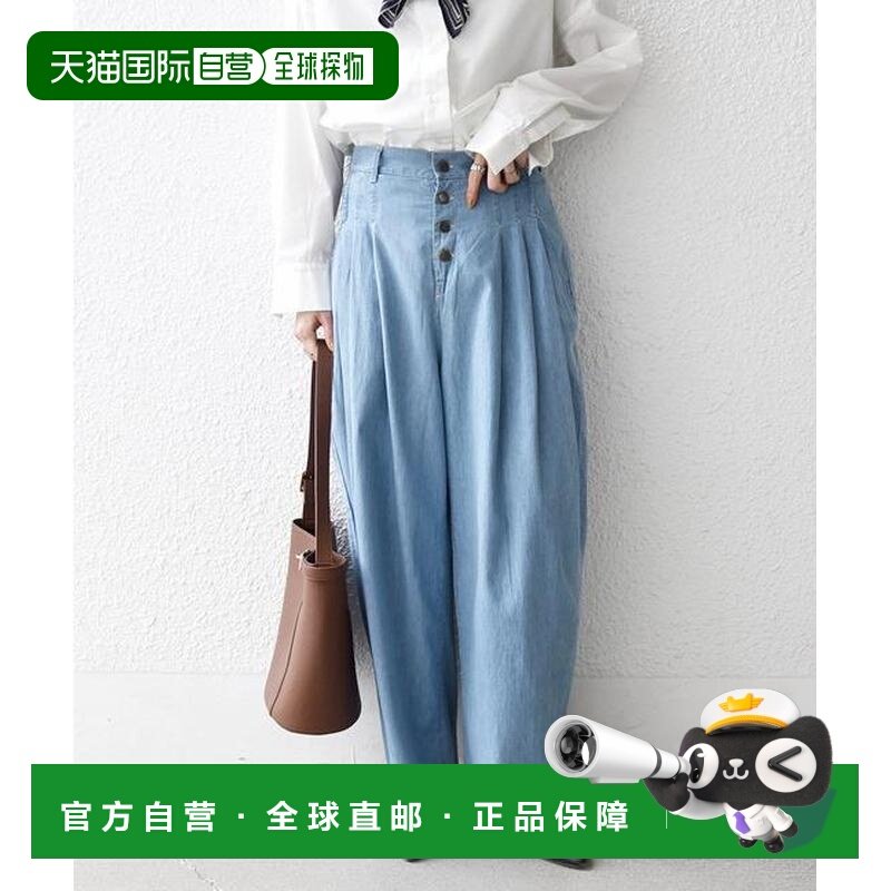 日本直邮SHIPS any 可机洗轻薄牛仔弯刀褶裤子,女装/女士精品,牛仔裤,淘宝优惠券,粉丝福利购,淘宝优惠卷