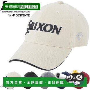 日本直邮SRIXON3D 标志设计帽子 RG4FCP05M