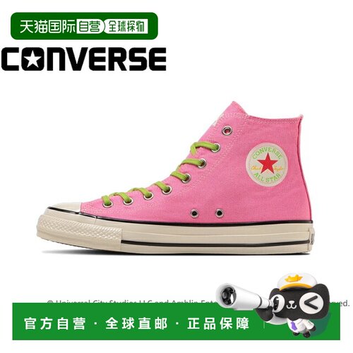 日本直邮BACK TO THE FUTURE x Converse All Star 舒适柔软 高帮