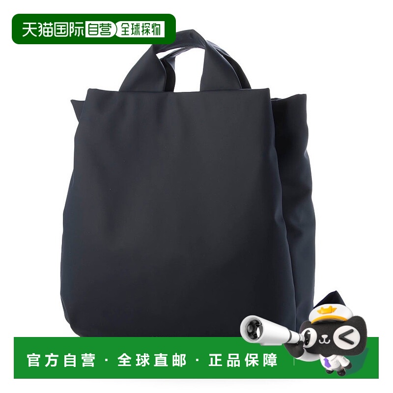 日本直邮Camper Globo 背包 CA748AW17782