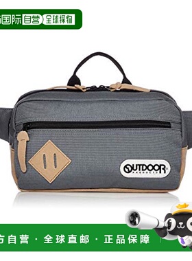 自营｜OUTDOOR PRODUCTS经典人造麂皮斜挎包灰色户外人造皮尼龙