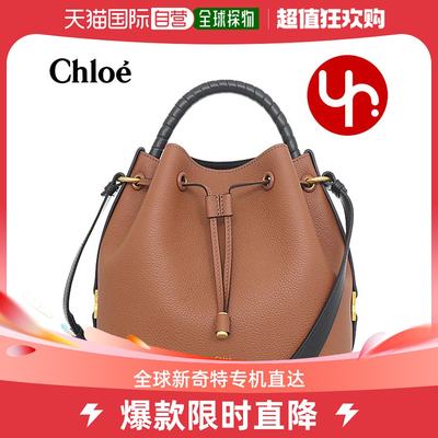 日本直邮Chloe 包 单肩包 CHC23AS606 I31  款 MARCIE Marc背包