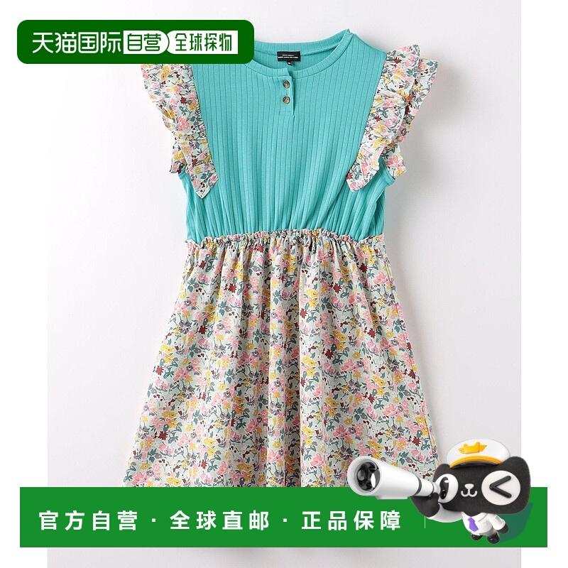 日本直邮UNITED ARROWS green label relaxing Teleco 花柄连衣裙