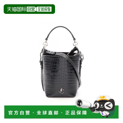 日本直邮中古二奢Jimmy Choo吉米周女包B级9新2way单肩包斜挎包