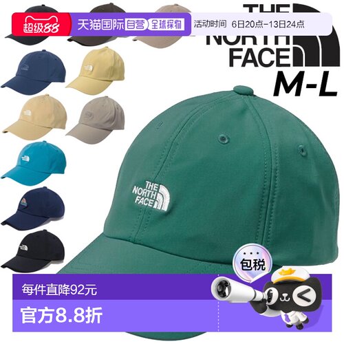 THE NORTH FACE 轻质防水户外露营徒步登山休闲帽男帽子北面配件N